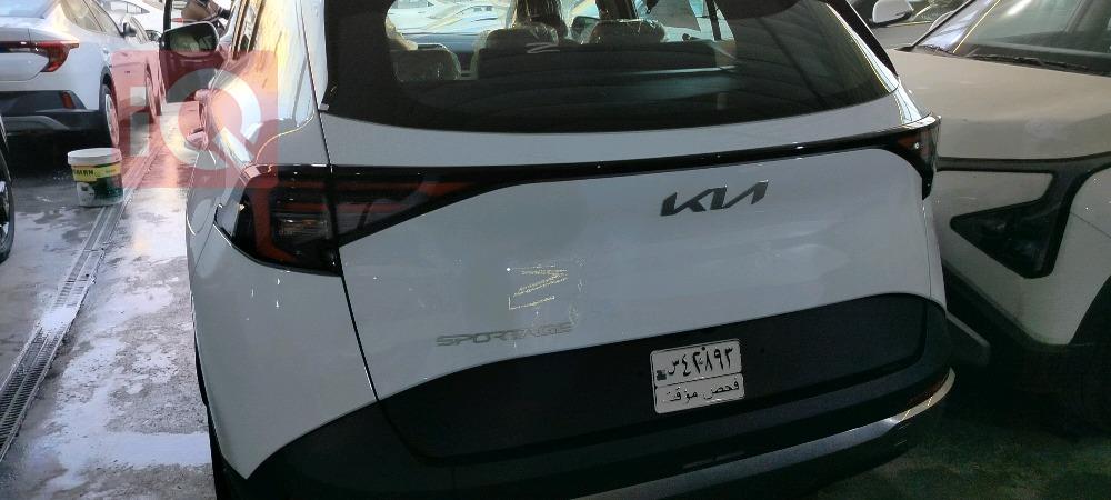 کیا سپۆرتاج